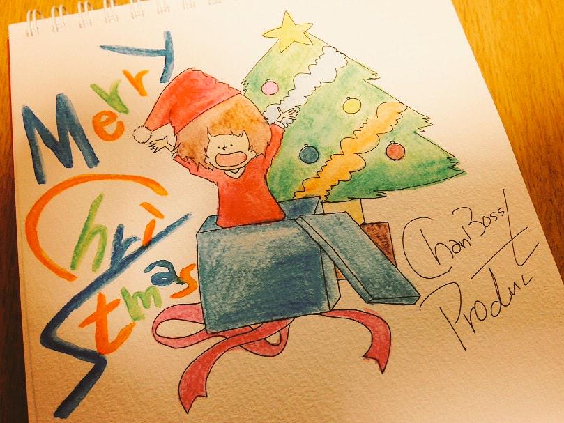 Chankoro On Twitter あ そうだ メリークリスマス 私のイラスト嫌いじゃないよって人rt クリスマス アナログ画 イエスキリスト誕生祭 水彩色鉛筆 イラスト基地 Http T Co Bexnefljc7