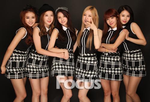 <a href="/Veistar_DC/">VEISTAR</a>