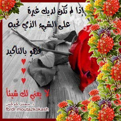 lolo_caty4's tweet photo. http://t.co/eb5JREqi0O