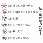 Lineタイムラインで使えるネタさん のツイート 恋愛 の検索結果 1 Whotwi グラフィカルtwitter分析 Lineタイムラインで使えるネタさん のツイート 恋愛 の検索結果 1 Whotwi グラフィカルtwitter分析