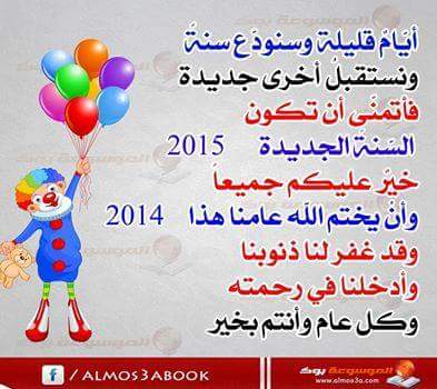 lolo_caty4's tweet photo. http://t.co/rdgOIva5aD