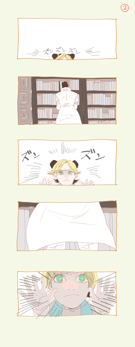 ※ようじょりん注意※この前のオラ親子とのりあきの絵の別バージョン。番号順に読んでね。 
