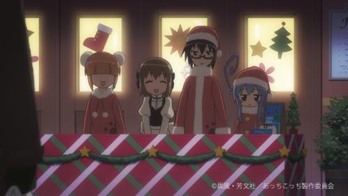 アニメ あっちこっち 公式アカウント Ackc Anime Twitter