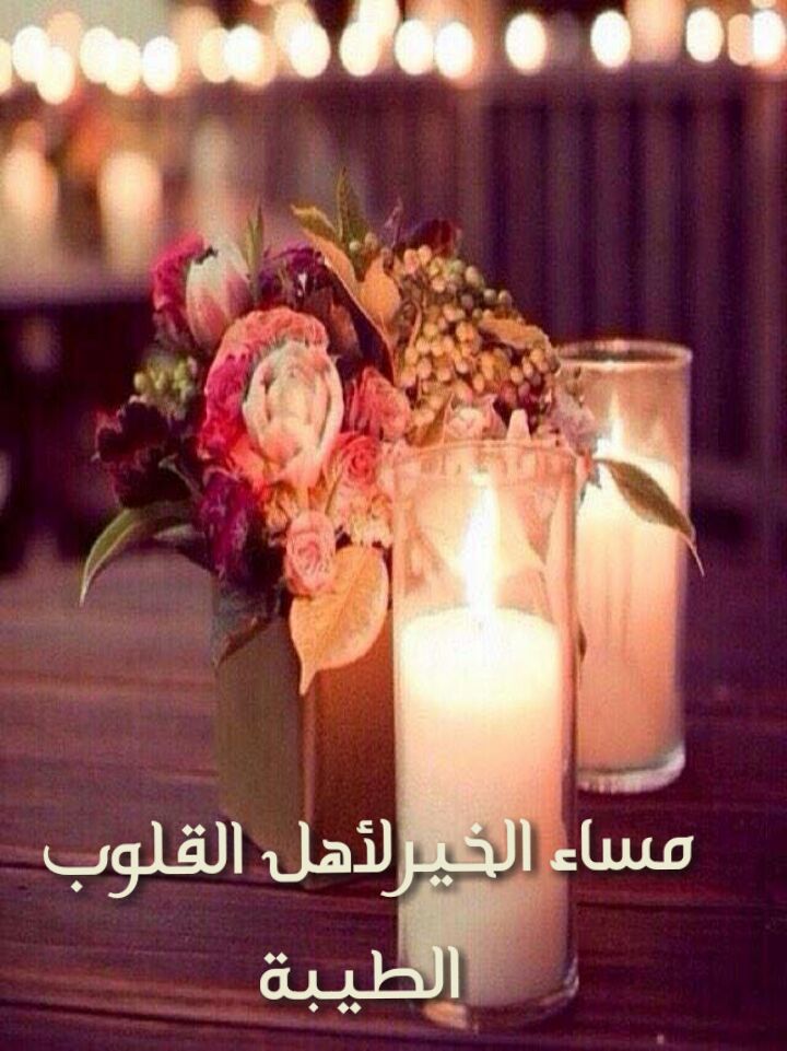 عاشق العالمي وميلان  (@hnooy_122) on Twitter photo 