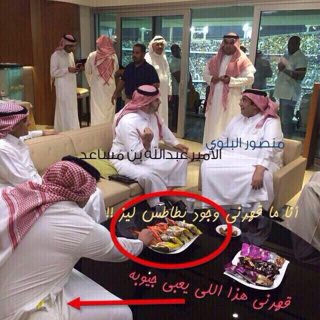 عاشق العالمي وميلان  (@hnooy_122) on Twitter photo 