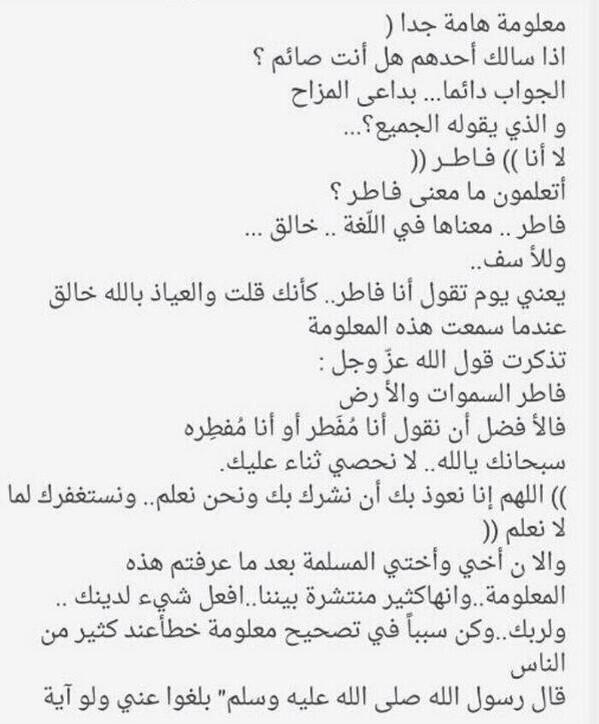 عاشق العالمي وميلان  (@hnooy_122) on Twitter photo 