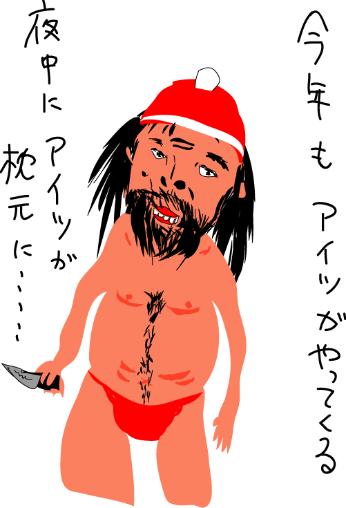 ariyoshihiroiki's tweet image. てすと中。。。