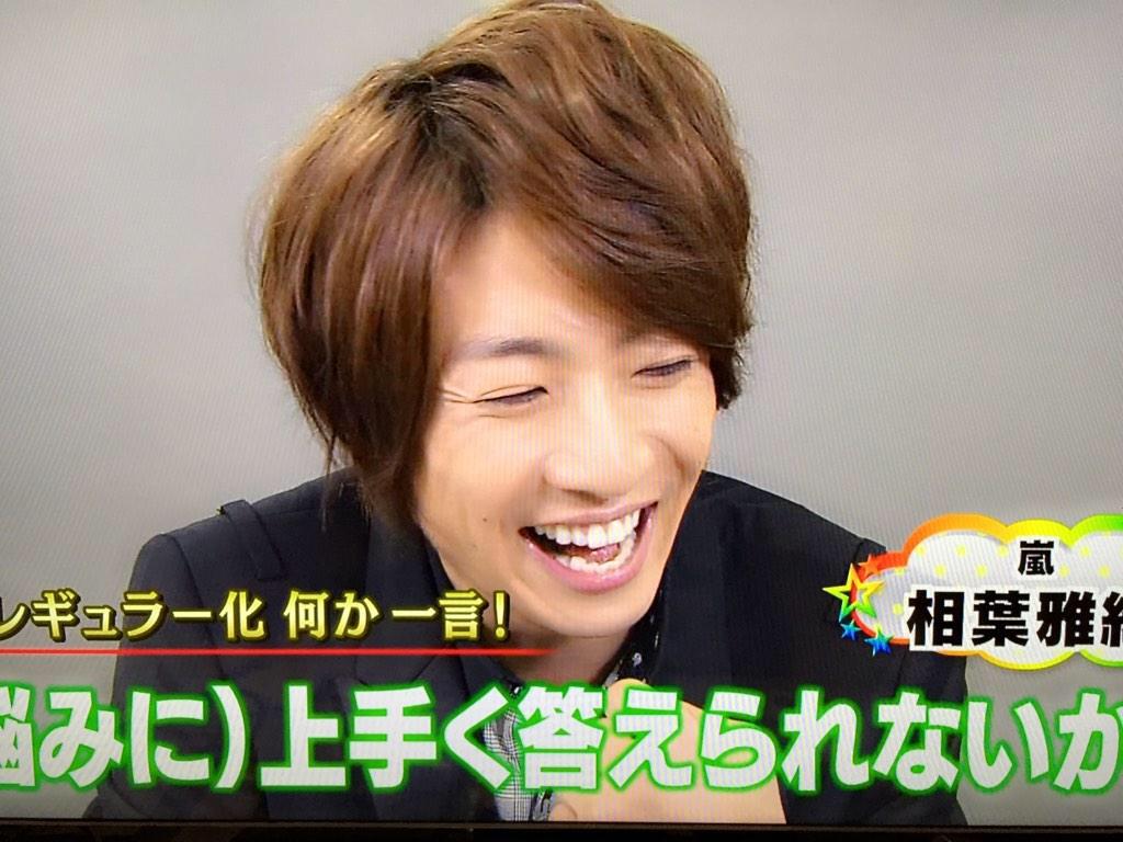 Happy birthday MASAKI AIBA 