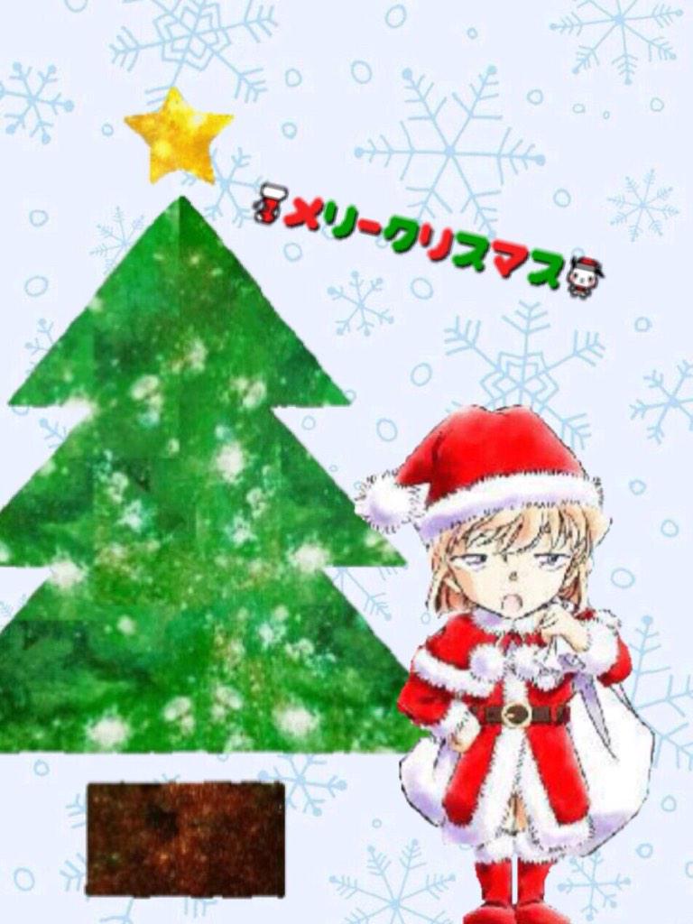 ゆりか 業火の向日葵待機中 クリスマスということで あなたにあげるよウィンターベル 名探偵コナン好きな人rt サンタよりもコナン派の人rt コナクラさんと繋がりたい Http T Co 7yotaih47l ゆりか 業火の向日葵待機中 クリスマスということで あなたにあげるよウィンターベル 名探偵コナン好きな人rt サンタよりもコナン派の人rt コナクラさんと繋がりたい Http T Co 7yotaih47l