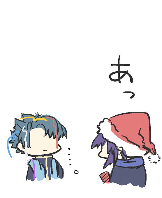 クラッカーのtwitterイラスト検索結果 古い順 クラッカーのtwitterイラスト検索結果 古い順