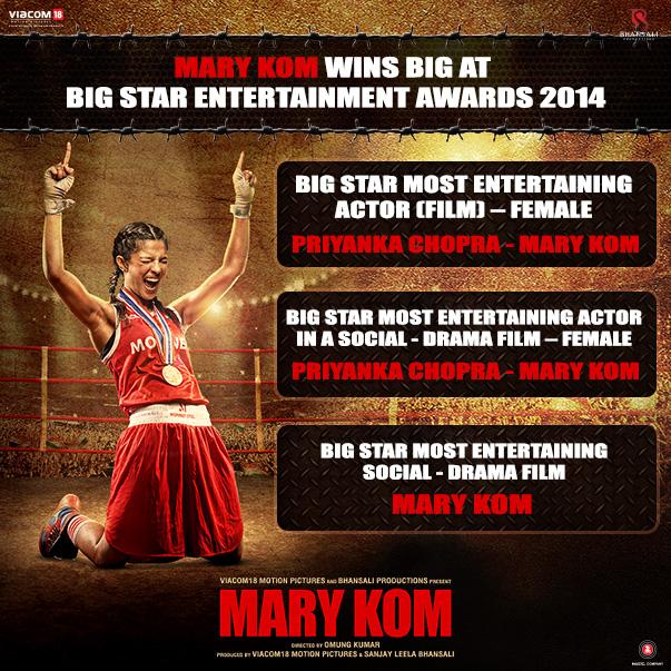 #MaryKom proved a champion yet again at #BigStar Entertainment Awards!