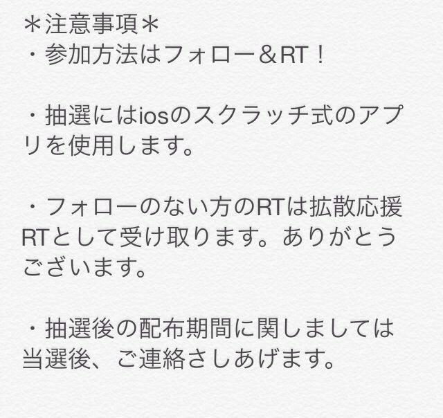 こうた フォーミュラの影霊衣 Hopep M Twitter こうた フォーミュラの影霊衣 Hopep M Twitter
