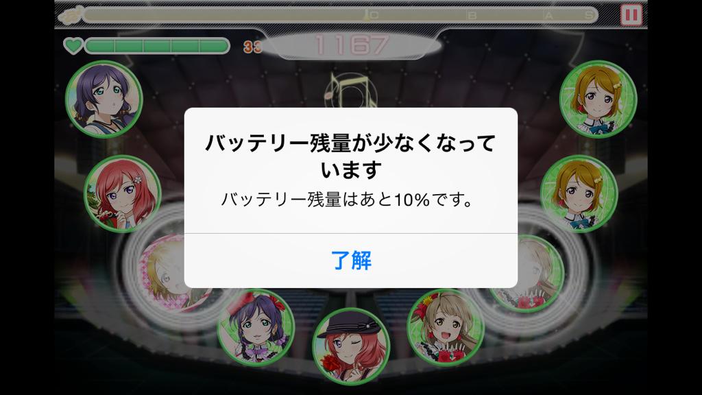 t71214's tweet photo. 出た奇跡wwwwww http://t.co/1l0jyvizaA