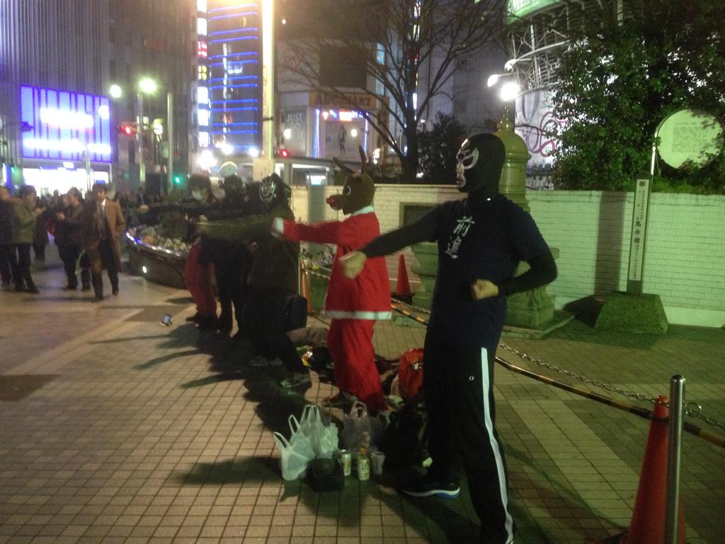 大場 輝夫 新宿で性夜の正拳突きしてた がんばってね Http T Co Hcxxjfxmy4