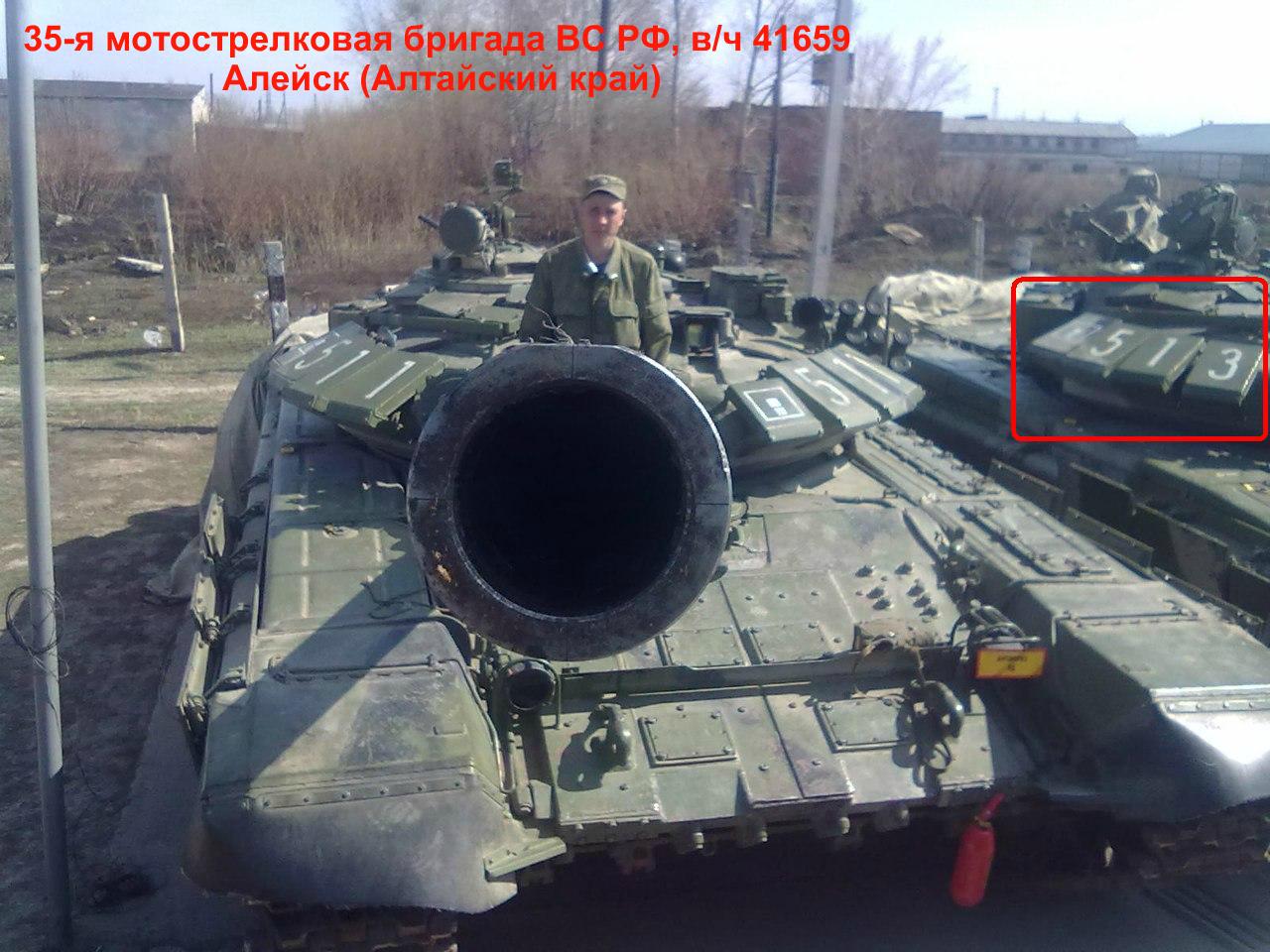 35 омсбр алейск 2009. 35 мотострелковая алейск. 35 мотострелковая алейск. 35 мотострелковая алейск. 35 мотострелковая алейск.