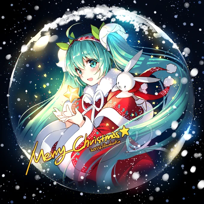 Merry Christmas★ 