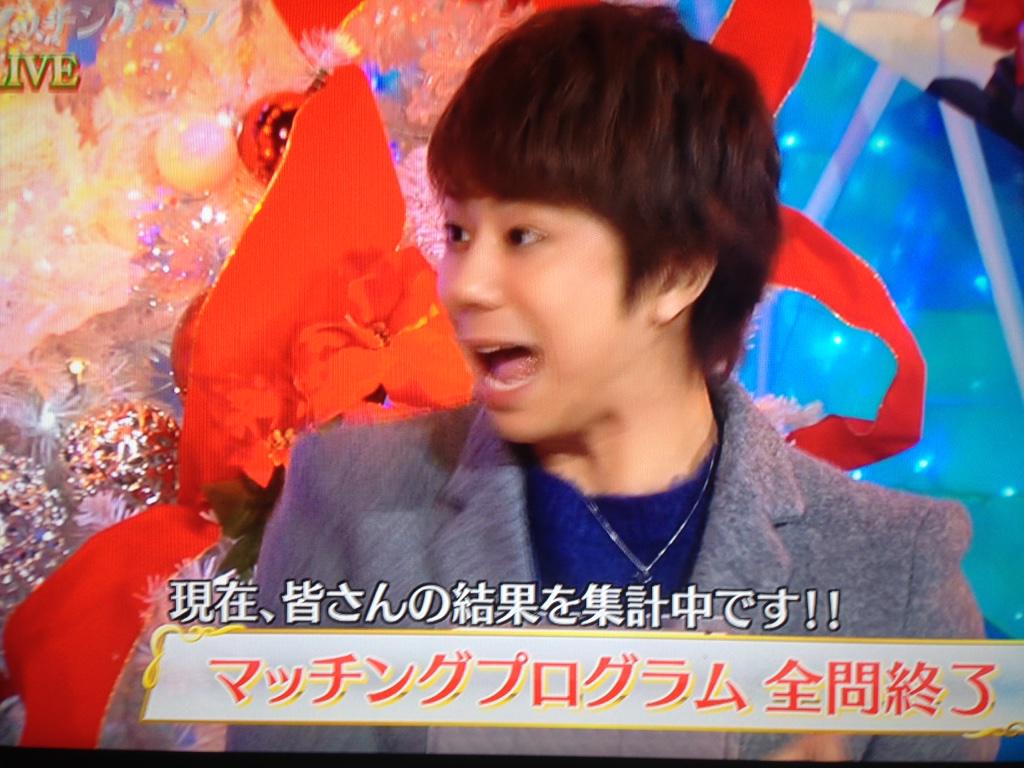 Hiromichu_chu's tweet photo. 大興奮な北山くん♡
#matchinglove http://t.co/W6yNDjgkFu