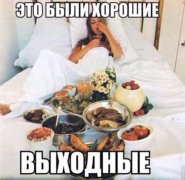 Валерия Гросс tweet media