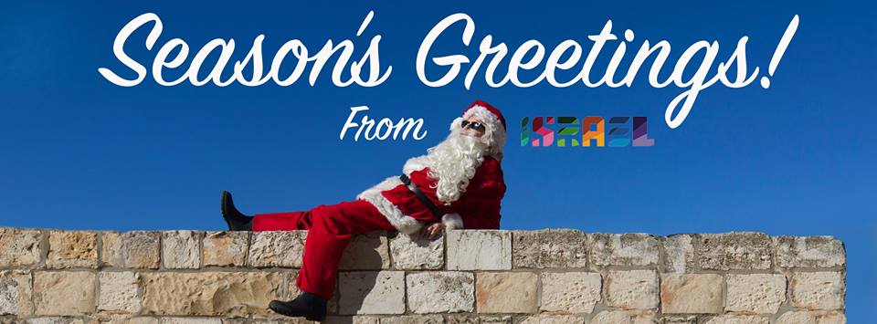 Israel's tweet photo. #MerryChristmas from Israel to all our Christian friends! http://t.co/MjaQESDgSj