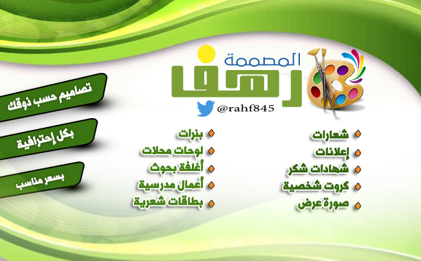 TasbehEstigfar's tweet photo. أسْتَغْفِرُ اللهَ العَظِيْمَ وَأَتُوْبُ إِلَيْه

@rahf845
http://t.co/7C2h1dlTH5