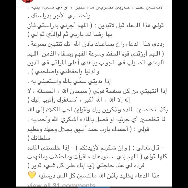 theNaf_ tweet picture