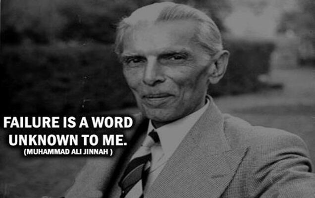 Happy Birthday Quaid-e-Azam Muhammad Ali Jinnah.

May ALLAH Grant You A High Place In Jannah. 