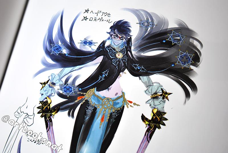 The Eyes Of Bayonetta 2 - The Official Art Book