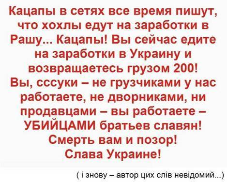 В "ЛНР" обещают больше не брать в плен украинских воинов - Цензор.НЕТ 6819