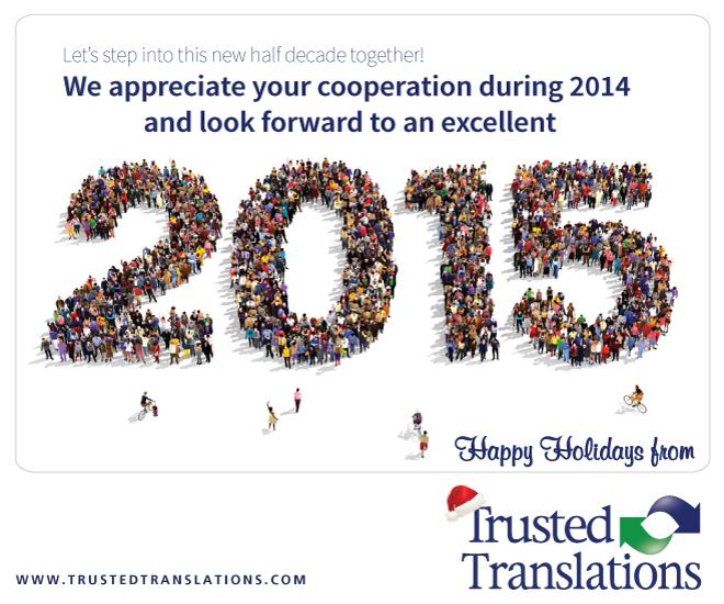 TrustedT9ns's tweet photo. Happy Holidays from Trusted Translations! http://t.co/cBIntoY2m6