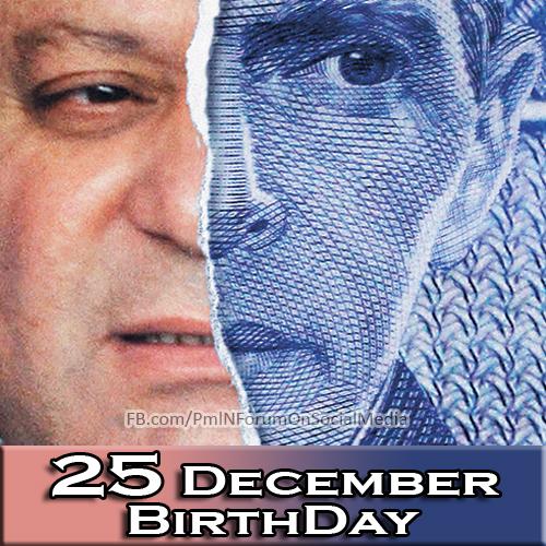 Happy Birthday my leaders.May Allah SWT give happy,healthy & long life to my Leader Nawaz Sharif.Amin 