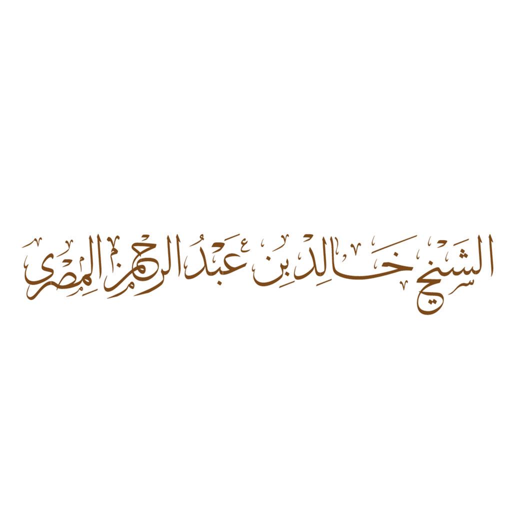 AlmaniDesign tweet picture