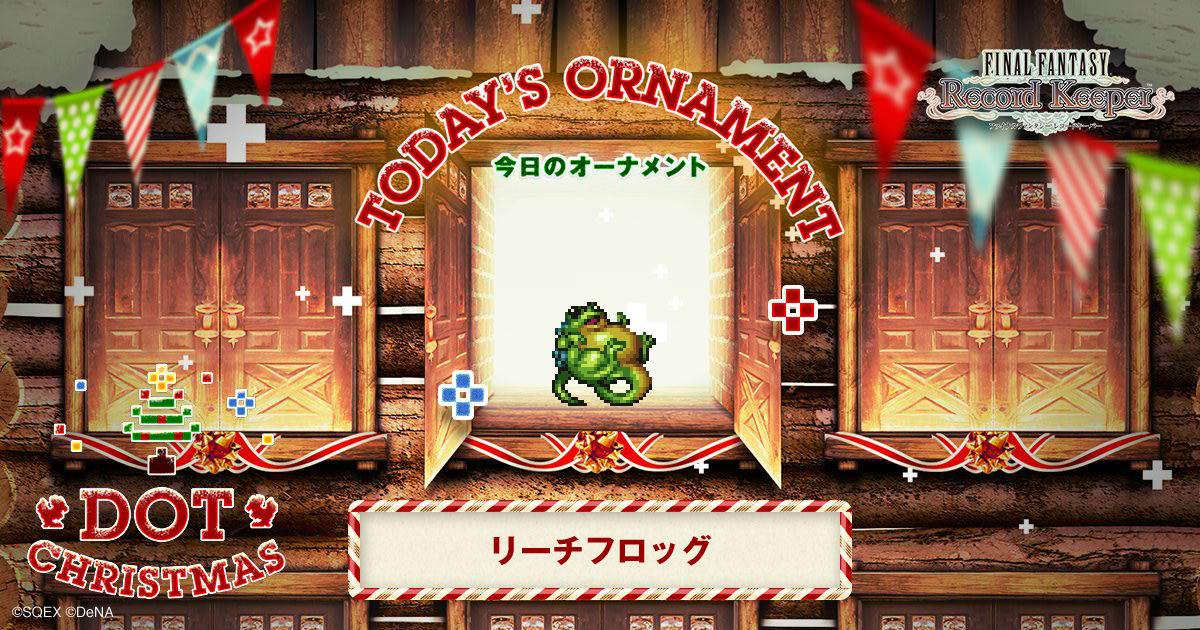 Daisuke Kouno tweet media