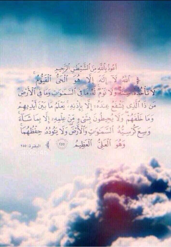 ForEver50_ tweet picture