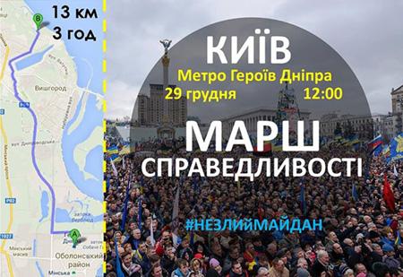 Прямая ссылка на встроенное изображение