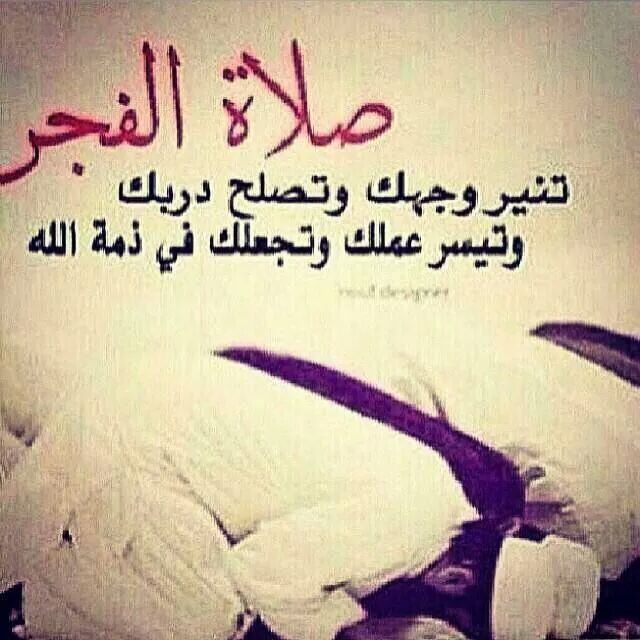 IssaNouman tweet picture