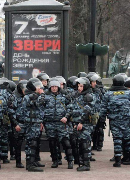 B5poBoLCYAABwl8.jpg:large