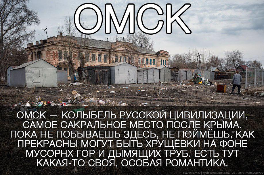 Украинские воины продолжают удерживать все занимаемые ими позиции, террористы ничего не захватили, – спикер АТО - Цензор.НЕТ 6319