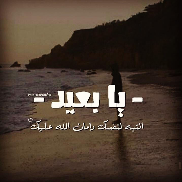 Abdulrahman Khudairy (@d7oom_153) on Twitter photo 