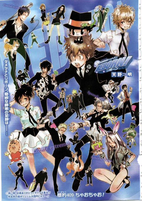 ロイヤリティフリーリボーン アニメ 二期 アニメ画像
