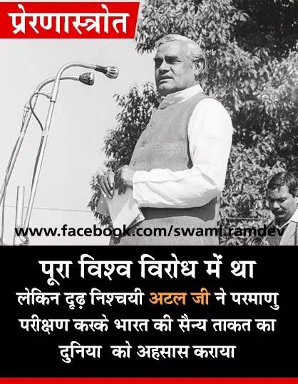 sureshshukla186's tweet image. 