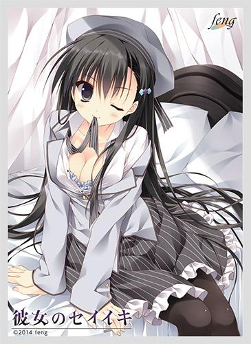 S2機関 田園補完計画 スリーブ Fengから 彼女のセイイキ ちいさな彼女の小夜曲 など限定スリーブ4種が登場 12月27日 電気外祭り 14 Winter In 新宿 にて販売 通販あり Http T Co Tfiwj9zhx3 Http T Co Kukuqicbxj