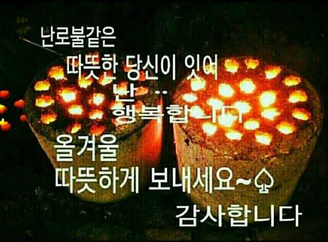 <a href="/MusicLife_24/">새벽 #musiclife24</a> <a href="/ru4317472/">삶은?계란#무궁화</a> <a href="/xonjang/">Jang, Heung-Soo</a> <a href="/F_C_99/">ENIGMA</a> <a href="/youjlni37/">유지나 ♡작가♡</a>