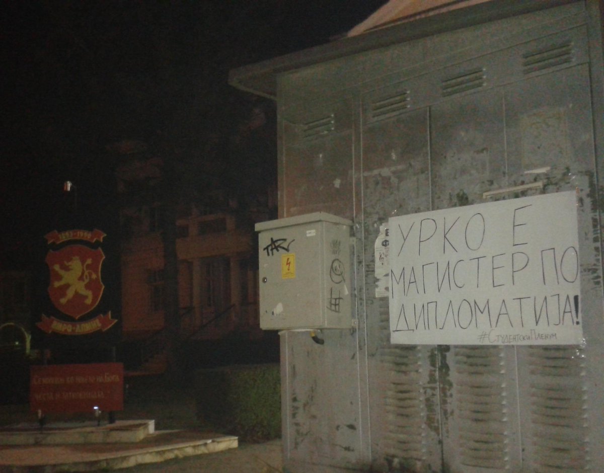 plenumuklo's tweet image. #plenumuklo #studentskiplenum