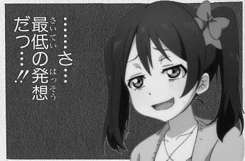@0216_satou