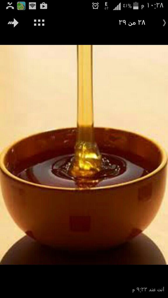ali12344556's tweet photo. 🔻لتواصل واتساب 0547733900 🔻 
⤵ ⤵ ⤵ ⤵ ⤵ 
⤵عسل السدر والسمره الاصلي ⤵
👇👇👇👇👇👍👇👇👇👇👇⤵
         ⤵ 0547733900⤵ http://t.co/V1dVEJWwEI