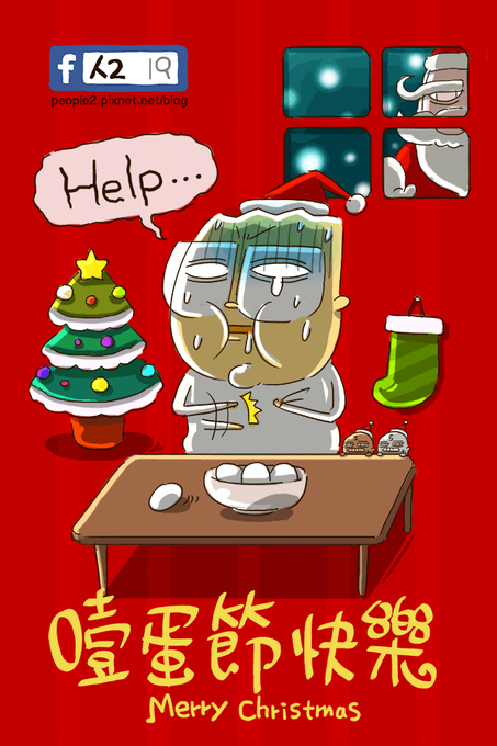 時事生活のtwitterイラスト検索結果 時事生活のtwitterイラスト検索結果