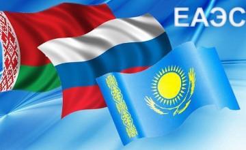 В рамках #ЕАЭС 43 сектора услуг будут охвачены единым рынком
inform.kz/rus/article/27…