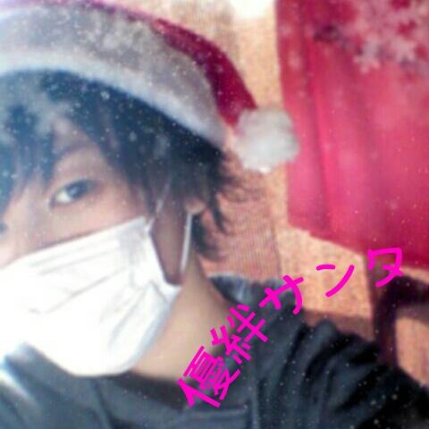 HusiQ_0630K's tweet photo. クリスマスだから
トプ画は優絆サンタ♡ http://t.co/enN8kZuB1B