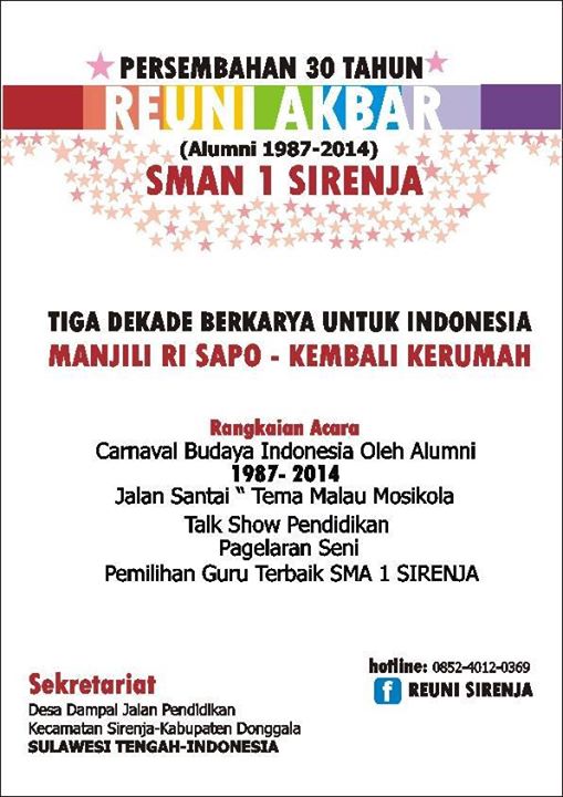 Paling Keren Tema Reuni Akbar Sma Stylus Point Paling Keren Tema Reuni Akbar Sma Stylus Point