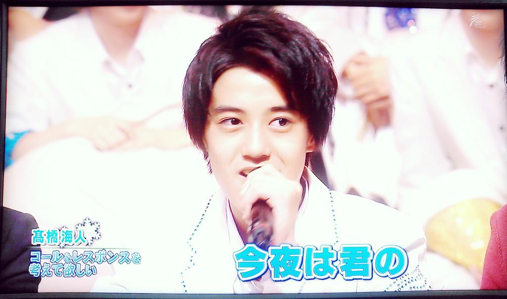 rdgr_love's tweet photo. 健人くん考案!!

君はボクの〜?   ライト〜💖
今夜は君の〜?   ナイト〜💖
一生愛すよ〜?   かいと〜💖

わかる人RT!!
#分かる人にしか分からない 
#RTした人全員フォローする http://t.co/XMsS4tj2GS